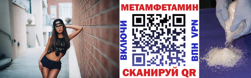 где можно купить Судогда даркнет формула АМФ Розовый