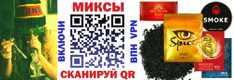 БУТИРАТ BDO 33% Судогда
