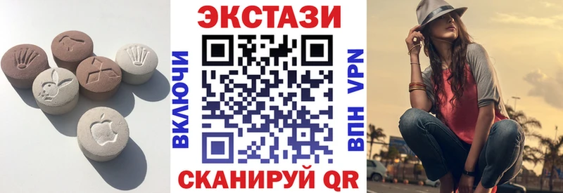 МЕГА вход  Судогда  Ecstasy VHQ 