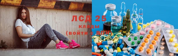 mdpv Абинск