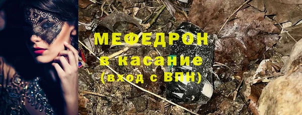 ешки Абаза
