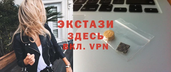 MESCALINE Абдулино