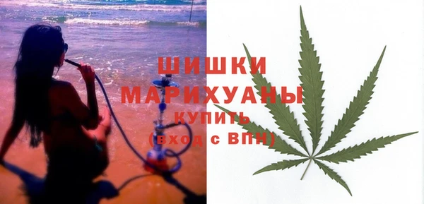 MESCALINE Абдулино