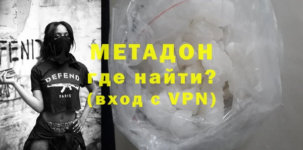 ешки Абаза