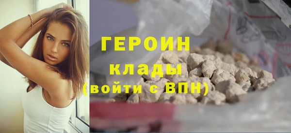 MESCALINE Абдулино