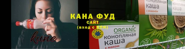 ешки Абаза
