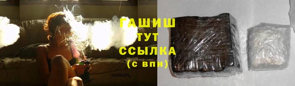 ешки Нефтегорск