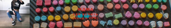 MESCALINE Абдулино