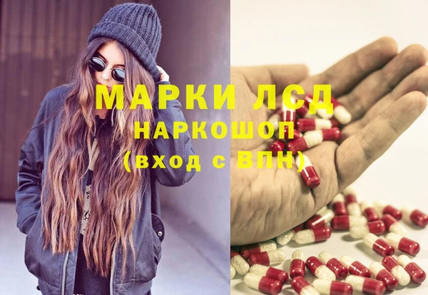 ешки Абаза
