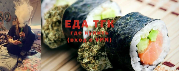 MESCALINE Абдулино