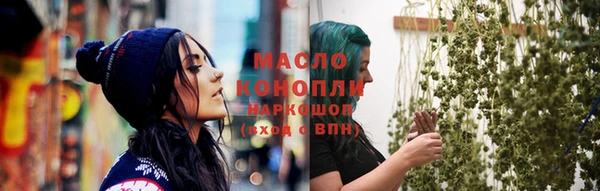 mdpv Абинск