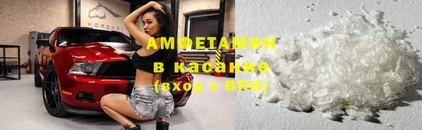 mdpv Абинск