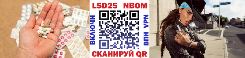 Лсд 25 экстази ecstasy  Судогда 