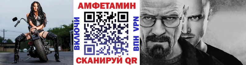 где найти наркотики Судогда МЕТАМФЕТАМИН Декстрометамфетамин 99.9%